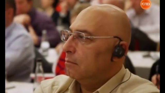 Ицхак Адизес: Что такое менеджмент? 121