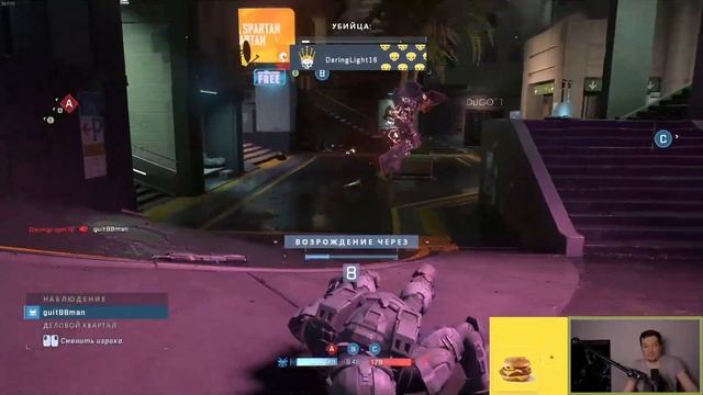 Гитман совместно с Recrent, Ubica и ELLVI пробуют Halo Infinite смотреть онлайн