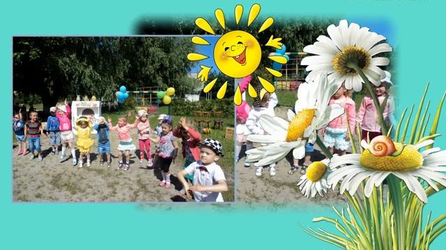 ЛЕТО смотреть онлайн