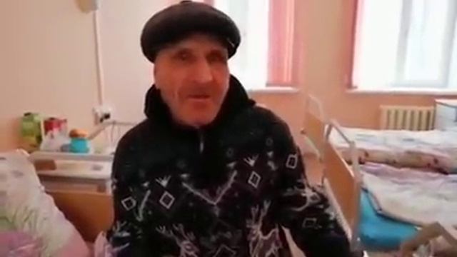 Дедушку Матвея-посетила Наталья!!!(подписчица) смотреть онлайн
