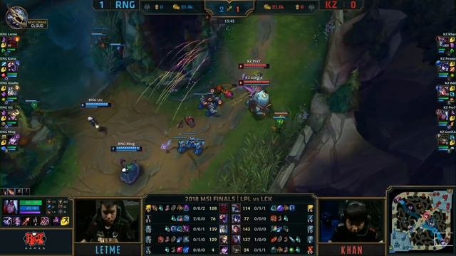 MSI 2018: Финал. RNG vs KZ. Игра 2. смотреть онлайн