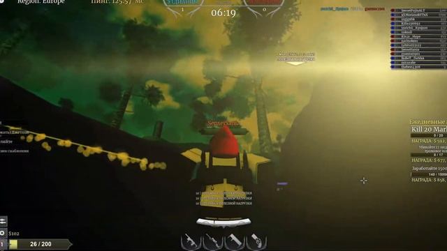 (2022) Titan Warfare *NEW* SECRET OP CODES In Roblox КОДЫ РОБЛОКС (февраль 2022) Codes ROBLOX смотреть онлайн