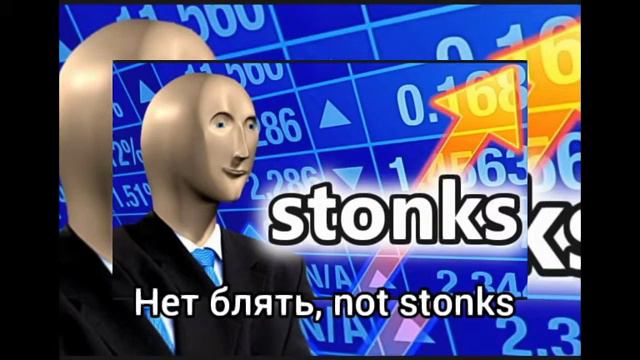 Пикчи для дискорд, но это демотиватор смотреть онлайн