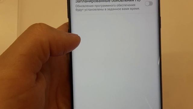 Самсунг нот 8 характеристики системы смотреть онлайн