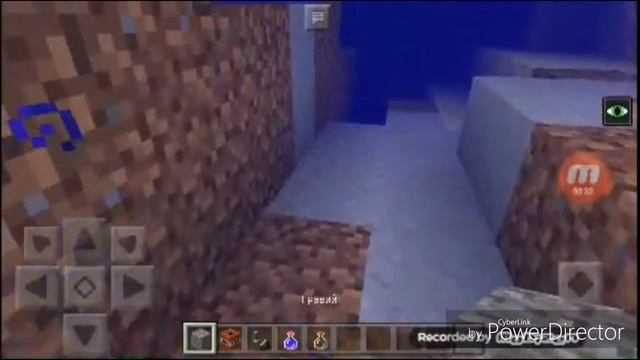 Как сделать подводный динамит в Майнкрафт ПЕ без модов. смотреть онлайн