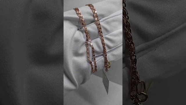 Золотая цепь.Царицыно.Арт:671609 смотреть онлайн