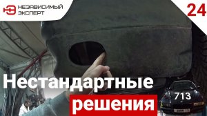 КОГДА ВЫХЛОП ДОРОЖЕ ВСЕЙ ТАЧКИ!! - БУМЕР ДЛЯ ПОДПИСЧИКОВ#24