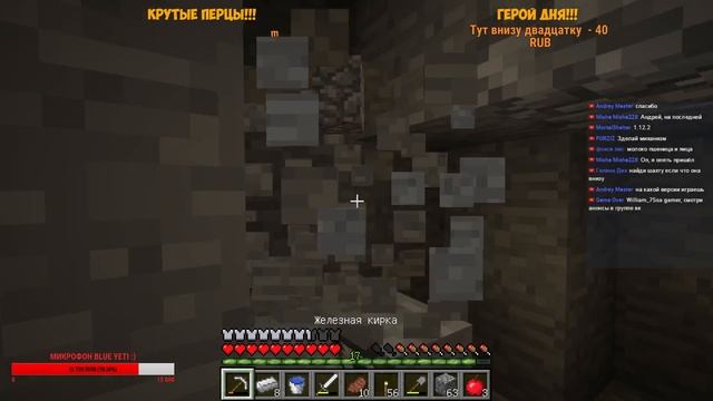 РОЖДЕСТВЕНСКИЙ СТРИМ! НАЧАЛО СЮЖЕТ! MINECRAFT ПРОХОЖДЕНИЕ МАЙНКРАФТ смотреть онлайн