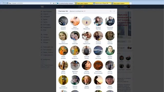 Установка детского защитного замка на окно от Компании по ремонту и установке окон "Теплоокна" смотреть онлайн
