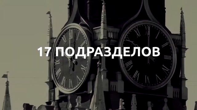 Навигатор по Интернет-ресурсам «Великая победа». ССЫЛКА В ОПИСАНИИ. смотреть онлайн