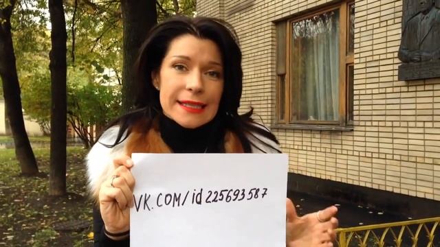 Видеоподтверждение подлинности аккаунта Екатерины Волковой смотреть онлайн