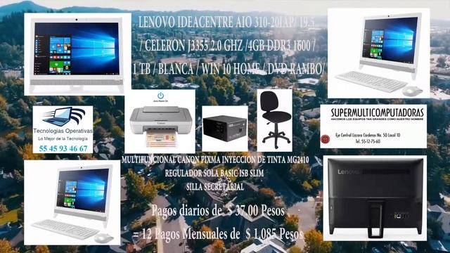 LENOVO IDEACENTRE AIO 310 20IAP смотреть онлайн