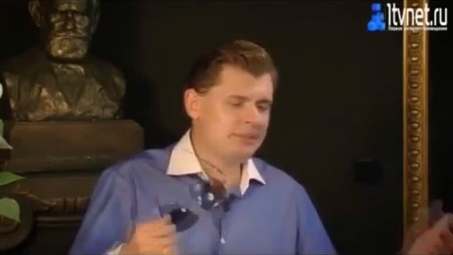 Маэстро сычует смотреть онлайн