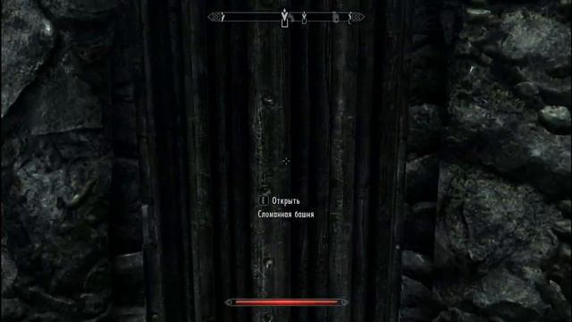 Игра в SKYRIM #13 [Крепость Изгоев] смотреть онлайн