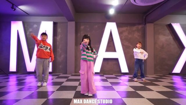 아이브 - Baddie / KIDSDANCE / 키즈댄스 케이팝 커버댄스 수업영상 / MAXDANCE STUDIO / 맥스댄스 스튜디오 / 의정부 댄스학원 смотреть онлайн