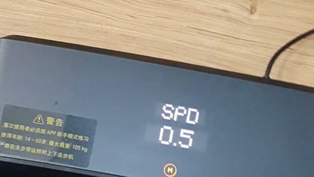 XiaoMi Walking Pad A1 Pro Noise Problem / Error?