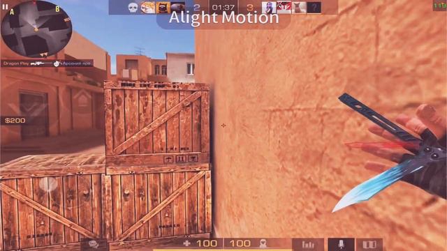 Малиновый закат смотреть онлайн