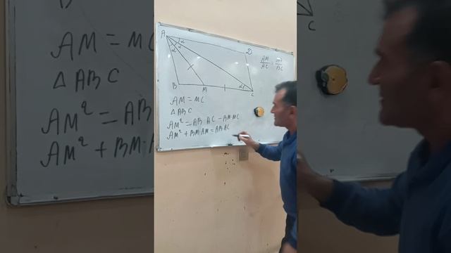 @ЕГЭ математика вариант 1 задача 16Доказат что равенство верно АМ/АС=АВ/ВС #геометрия смотреть онлайн