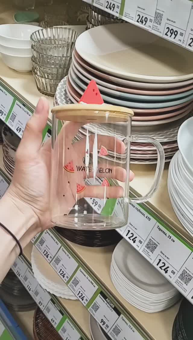 Фикс Прайс Новинка 🤗😱 смотреть онлайн