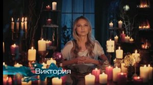 Гадалка. Заговорить кошелек от тех, кто хочет вытянуть из вас деньги.