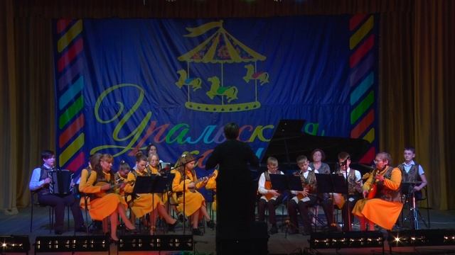 Оркестр народных инструментов "Иван да Марья" г.Озерск Челябинской области смотреть онлайн
