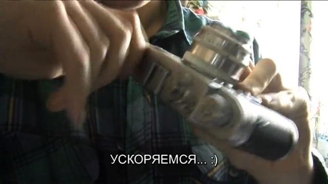 Разрядка Зоркого 4 смотреть онлайн