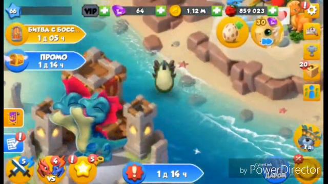 Как вывести Дракона Недели - Свобода? Легенды Дракономании #75 смотреть онлайн