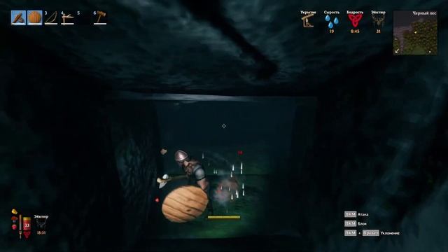 Valheim прохождение. Рейд Склепов и первый Тролль смотреть онлайн