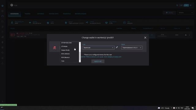 Сравнение двух пулов 2Miners или HiveOn для RVN