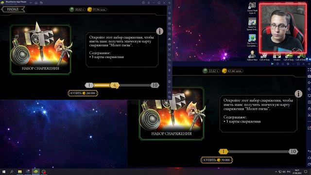 ПРЕЖДЕ ЧЕМ ТРАТИТЬ ДУШИ ОБЯЗАТЕЛЬНО ПОСМОТРИ ЭТО ВИДЕО! ПОЛУЧИЛ МНОГО АЛМАЗОК В МОРТАЛ КОМБАТ МОБАЙ смотреть онлайн