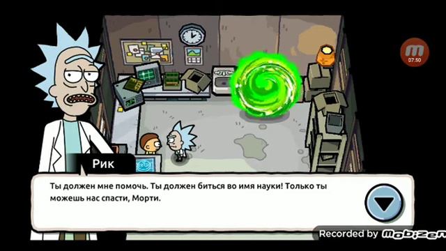 я не знаю как на зываеть ся игра расскажете мне😭😭😭 смотреть онлайн