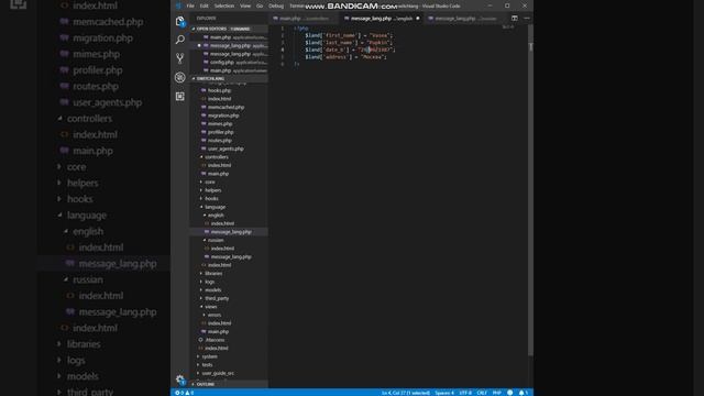 CodeIgniter. Смена языков на своём сайте. Урок 1/2 смотреть онлайн
