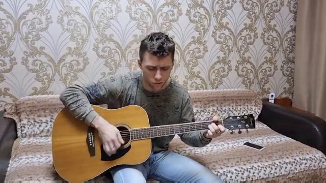 Не надо со мною прощаться смотреть онлайн