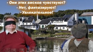 Дегустационные описания - есть ли какой-то смысл или это просто упражнения в эпистолярном жанре