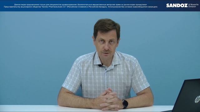 Когда лучше принимать статины: утром или вечером? смотреть онлайн