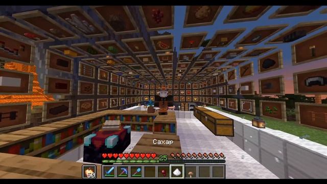 Как сделать маринованный паучий глаз в майнкрафт ? смотреть онлайн