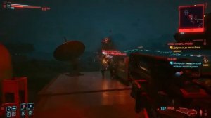 Баг на бесконечные патроны «ККП-31» / Баги Cyberpunk 2077 / Оружие Киберпанк