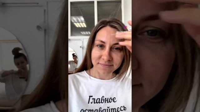 Макияж на ДР компании смотреть онлайн