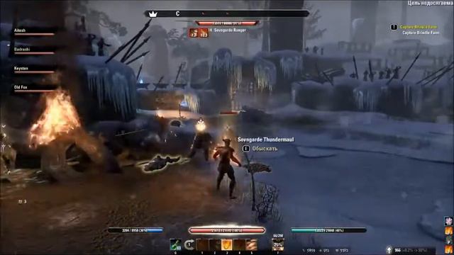 The Elder Scrolls Online Dragonstar Arena Veteran Ice смотреть онлайн