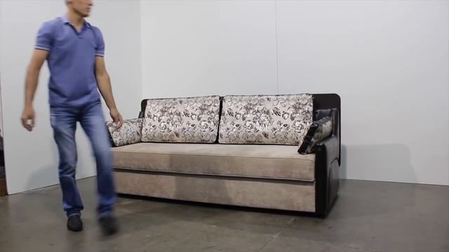 Диван 3 в 1. Диван, Кровать, Стол смотреть онлайн