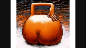 Ж растёт   исполнитель песни С  Слепаков