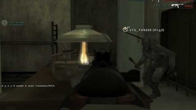 Rising Storm/Red Orchesta 2 Multiplayer. Прохождение на русском #1a смотреть онлайн