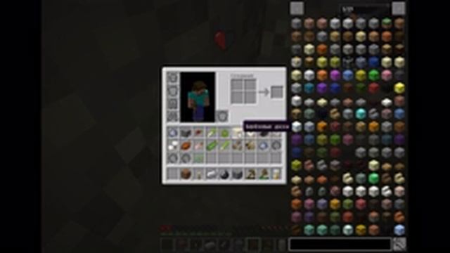 Майнкрафт 1.10.2 выживание с модами №1 - Сложные крафты или мод Survivalist смотреть онлайн