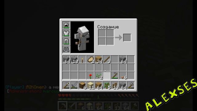 minecraft.8 часть lets play AlexseS 1+1-веселье только начинается смотреть онлайн