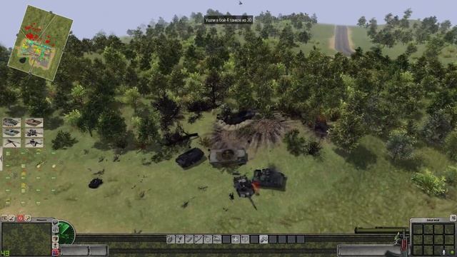 Последняя нервная клетка - Агрессия #2 ||| Men of War: Assault Squad 2 смотреть онлайн