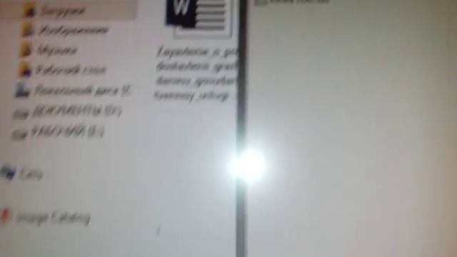 Где скачать геометрии даш на пк смотреть онлайн