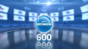 ТРИКОЛОР-БЕЗ ОСТАНОВКИ