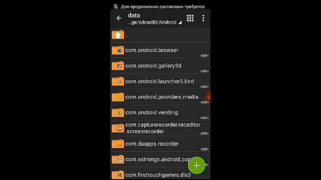 Новый мод высокие игроки в игре Dream league soccer 2019 смотреть онлайн