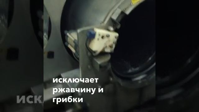 Химчистка ковров в Нижнем Новгороде по доступным ценам - Персия смотреть онлайн