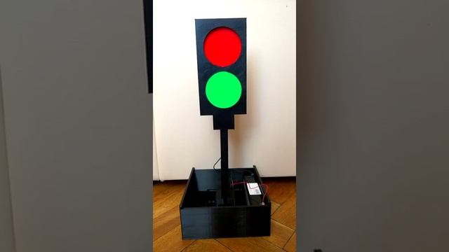 Вид светофора для AutoNet 14+ и 18+